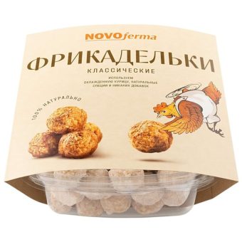 Фрикадельки Классические из мяса цыплёнка, замороженные, 5 кг