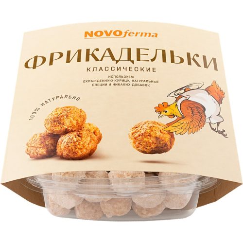 Фрикадельки КЛАССИЧЕСКИЕ, 500 г