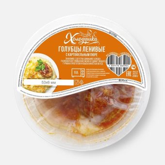 Голубцы ленивые с картофельным пюре, 250 г