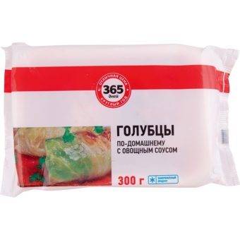 Голубцы по-домашнему с овощным соусом, 300 г