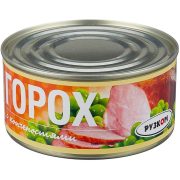 Горох Рузком с копченостями, 325 г