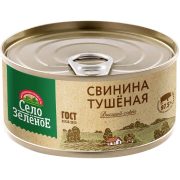 Говядина Село Зелёное тушёная в/с, 325 г