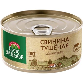 Говядина Село Зелёное тушёная в/с, 325 г
