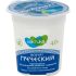 Йогурт Греческий натуральный 4.0%, 120 г
