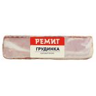 Грудинка порционный кусок, сырокопчёная, 300 г