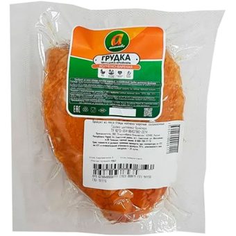 Грудка цыплёнка-бройлера, варёно-копчёная, 300 г