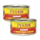 Гуляш Мясной Гурман свиной в томатном соусе, 325 г