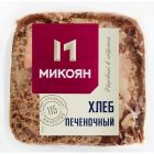 Хлеб печёночный, 300 г