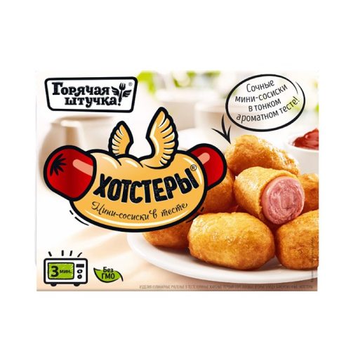Готовое второе блюдо Горячая штучка Хотстеры, 250 г