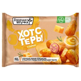 Хотстеры с сыром Горячая штучка, 250 г