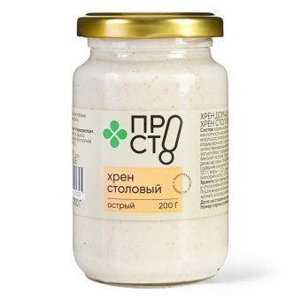 Хрен Столовый, 200 г