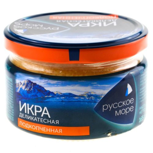 Икра деликатесная подкопчённая, 165 г