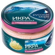 Икра деликатесная с креветкой, 165 г