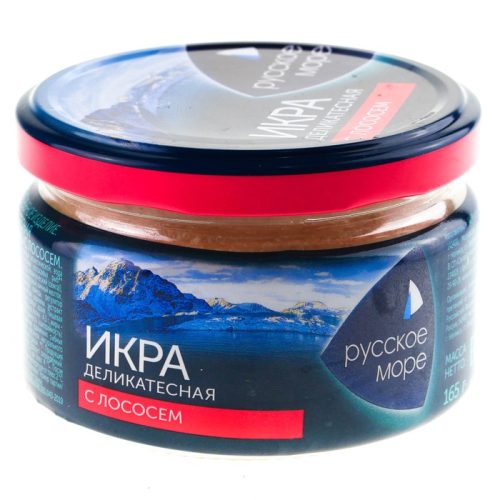 Икра деликатесная с лососем, 165 г