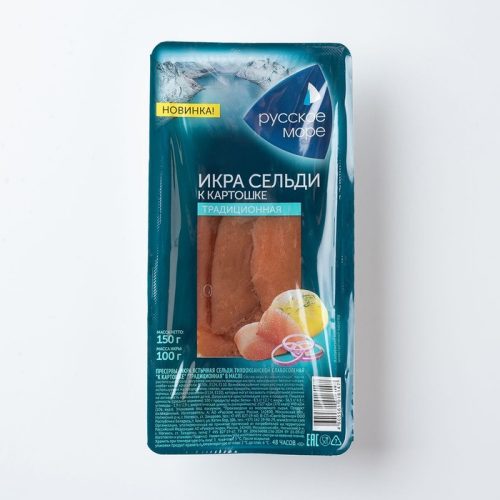 Икра сельди К картошке слабосолёная Традиционная в масле, 150 г