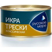 Икра трески Люкс Классическая, 130 г