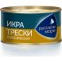 Икра трески Люкс Классическая, 130 г