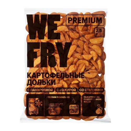 Картофельные дольки с кожурой, 1 кг