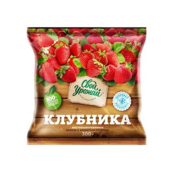 Клубника Свой урожай, 300 г