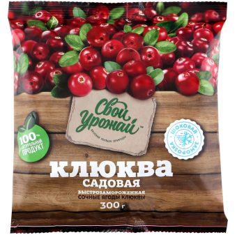 Клюква Свой урожай, 300 г