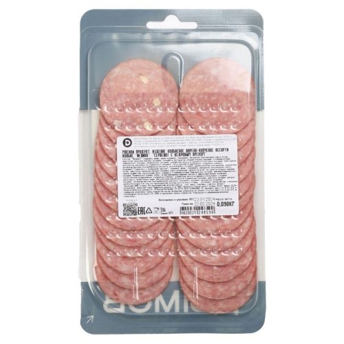 Колбаса Ассорти, варёно-копчёная