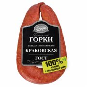 Колбаса Ближние Горки Краковская, полукопчёная, 350 г