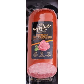 Колбаса Элитная, варёно-копчёная