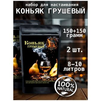 Колбаса Коньячная, сырокопчёная, 100 г