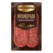 Колбаса Мраморная, сырокопчёная, 70 г