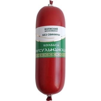 Колбаса Мусульманская, полукопчёная, 350 г