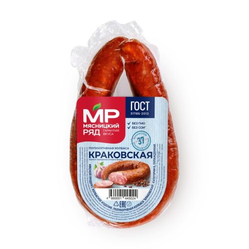 Колбаса ПолуКоп, полукопчёная, 250 г