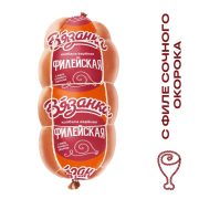 Колбаса Вязанка Филейская Классическая, 450 г