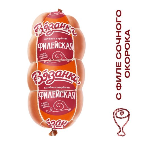 Колбаса Вязанка Филейская Классическая, 450 г