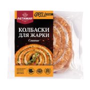Колбаски Пятачок для жарки свиные, 1 кг
