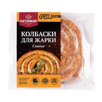 Колбаски Пятачок для жарки свиные, 1 кг