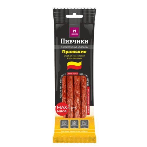 Колбаски Пивчики Пражские, сырокопчёные, 80 г
