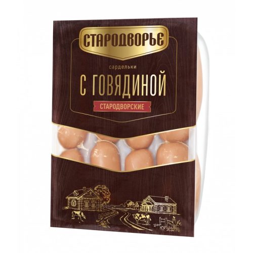 Колбаски Стародворские с говядиной, 7.5 кг