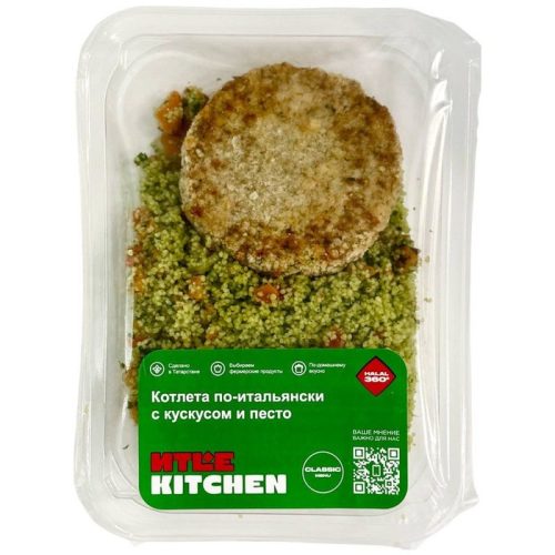 Котлета По-итальянски, 5 кг