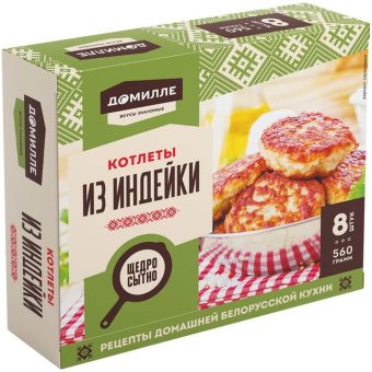 Котлеты Домилле из индейки, 560 г