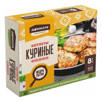 Котлеты Домилле куриные, 560 г
