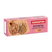 Котлеты Ложкарёвъ Деликатесные, 400 г