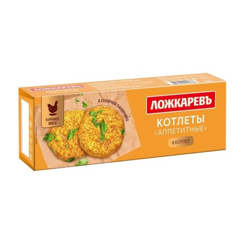 Котлеты Ложкарёвъ Аппетитные, 400 г