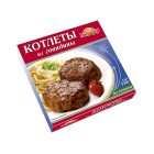 Котлеты Морозко из говядины, 330 г