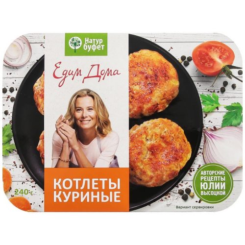Котлеты Натур Буфет куриные, 240 г