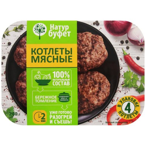 Котлеты Натур Буфет мясные, 240 г