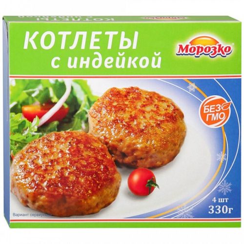 Котлеты Морозко с индейкой, 330 г
