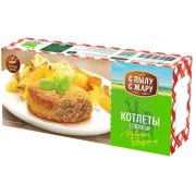 Котлеты С пылу с Жару говяжьи Филейные, 5 кг
