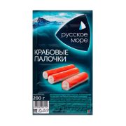 Крабовые палочки Русское море охлаждённые, 200 г