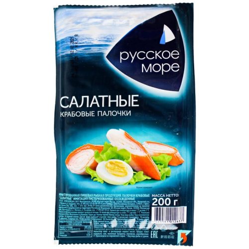 Крабовые палочки Русское море салатные, охлаждённые, 200 г