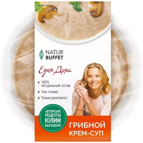 Крем-суп Натур Буфет грибной, 340 г